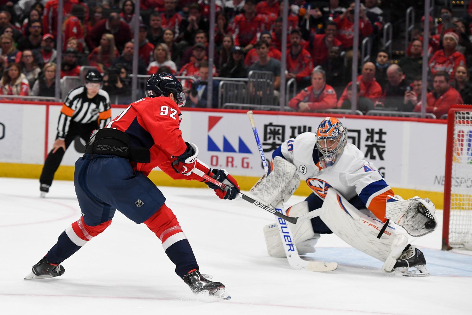 Semyon Varlamov making a save for the New York Islanders in a 2022 game against Washington — file photo, not from the 27 October 2026 game in Nashville.